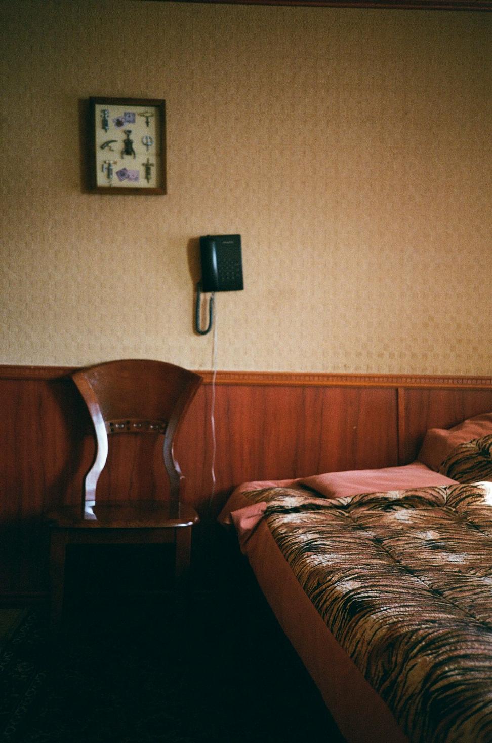 Trailhead Room